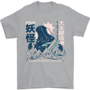 Daidarabotchi Japanese Yokai Mythology Mens T-Shirt Cotton Gildan Sports Grey