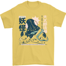 Daidarabotchi Japanese Yokai Mythology Mens T-Shirt Cotton Gildan Yellow