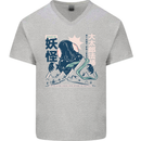 Daidarabotchi Japanese Yokai Mythology Mens V-Neck Cotton T-Shirt Sports Grey