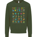 Dinosaur Alphabet T-Rex Funny Kids Sweatshirt Jumper Forest Green