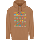 Dinosaur Alphabet T-Rex Funny Mens 80% Cotton Hoodie Caramel Latte
