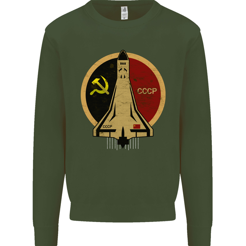 Distressed CCCP Shuttle Kids Sweatshirt Jumper Forest Green