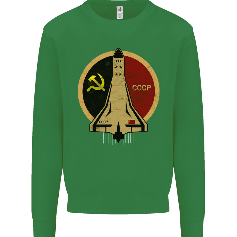 Distressed CCCP Shuttle Kids Sweatshirt Jumper Irish Green