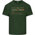 Fathers Day Dadalorian Funny Dad Daddy Mens Cotton T-Shirt Tee Top Forest Green