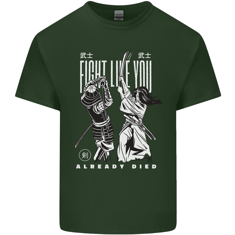 Fight Like You Died MMA Kenjutsu Kendo Iaido Mens Cotton T-Shirt Tee Top Forest Green