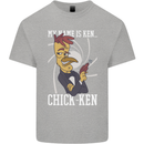 Funny Chicken Spy Parody Kids T-Shirt Childrens Sports Grey