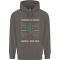 Funny Christmas Cactus Prick Mens 80% Cotton Hoodie Charcoal