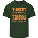 Funny T-Rex Dinosaur Mens Cotton T-Shirt Tee Top Forest Green