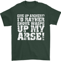 Give up Archery? Funny Offensive Archer Mens T-Shirt Cotton Gildan Forest Green