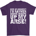 Give up Archery? Funny Offensive Archer Mens T-Shirt Cotton Gildan Purple