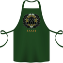 Greek Helmet Gym Training Top Spartan MMA Cotton Apron 100% Organic Forest Green