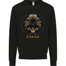 Greek Helmet Gym Training Top Spartan MMA Kids Sweatshirt Jumper Black
