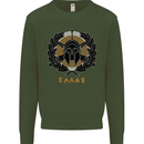 Greek Helmet Gym Training Top Spartan MMA Kids Sweatshirt Jumper Forest Green