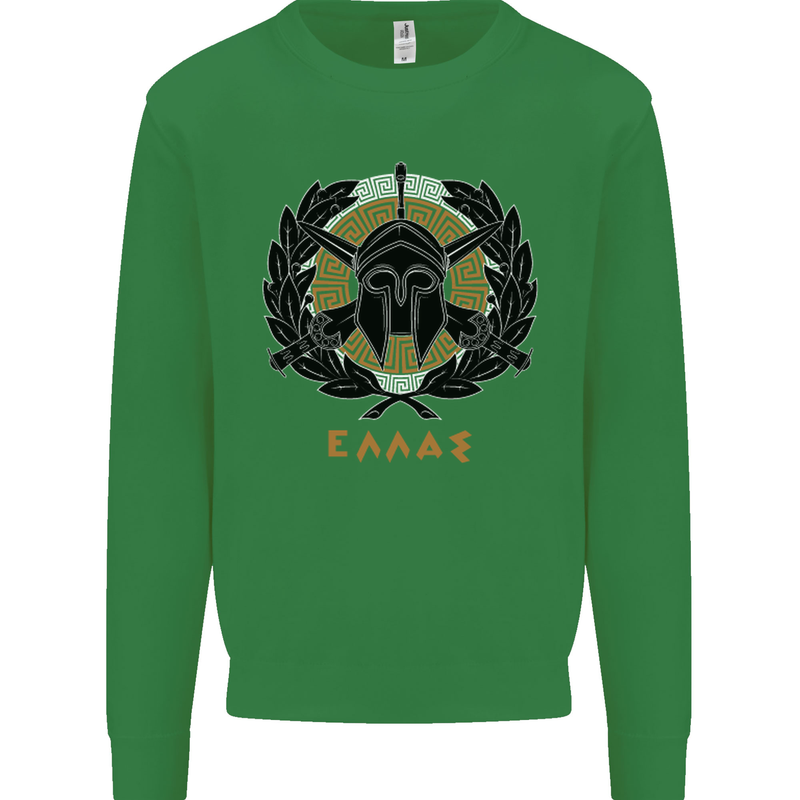 Greek Helmet Gym Training Top Spartan MMA Kids Sweatshirt Jumper Irish Green