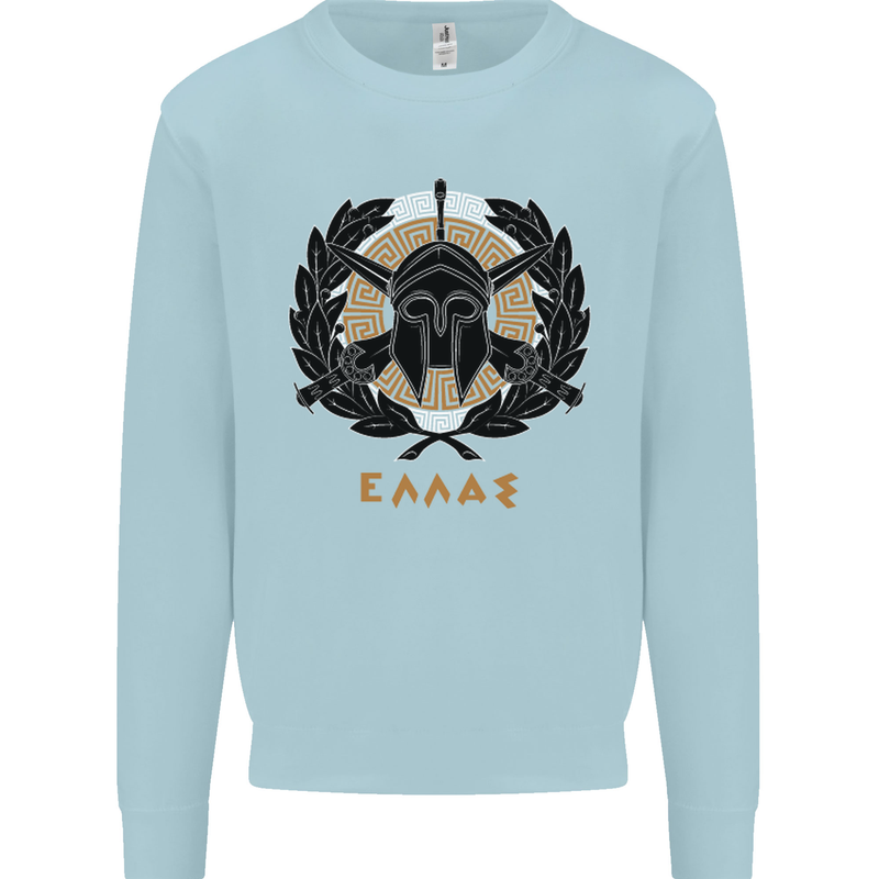 Greek Helmet Gym Training Top Spartan MMA Kids Sweatshirt Jumper Light Blue
