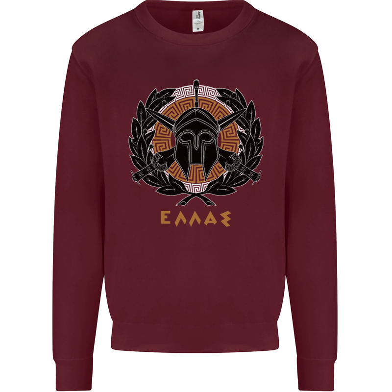 Greek Helmet Gym Training Top Spartan MMA Kids Sweatshirt Jumper Maroon
