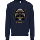 Greek Helmet Gym Training Top Spartan MMA Kids Sweatshirt Jumper Navy Blue