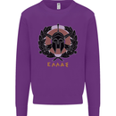 Greek Helmet Gym Training Top Spartan MMA Kids Sweatshirt Jumper Purple