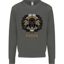 Greek Helmet Gym Training Top Spartan MMA Kids Sweatshirt Jumper Storm Grey