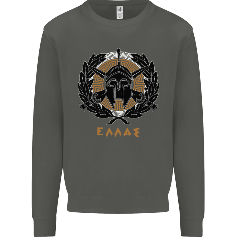 Greek Helmet Gym Training Top Spartan MMA Kids Sweatshirt Jumper Storm Grey
