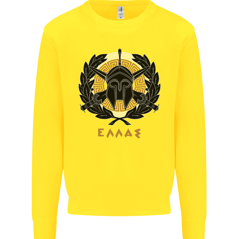 Greek Helmet Gym Training Top Spartan MMA Kids Sweatshirt Jumper Yellow