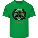 Greek Helmet Gym Training Top Spartan MMA Kids T-Shirt Childrens Irish Green