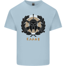 Greek Helmet Gym Training Top Spartan MMA Kids T-Shirt Childrens Light Blue
