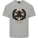 Greek Helmet Gym Training Top Spartan MMA Kids T-Shirt Childrens Sports Grey
