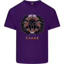 Greek Helmet Gym Training Top Spartan MMA Mens Cotton T-Shirt Tee Top Purple
