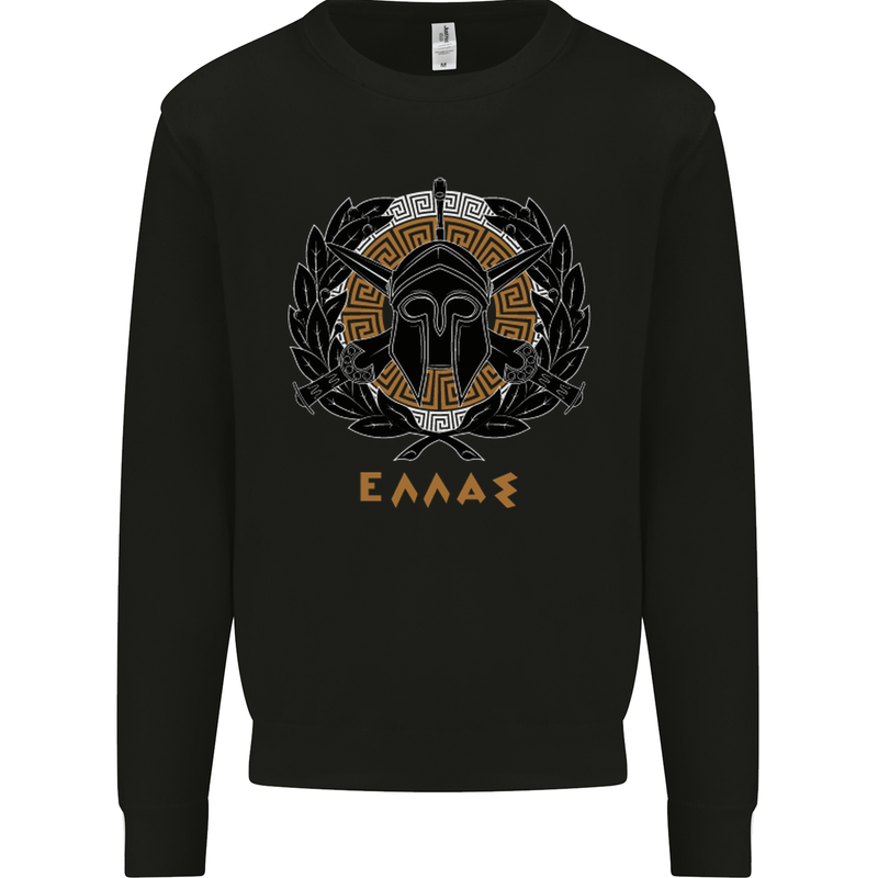 Greek Helmet Gym Training Top Spartan MMA Mens Sweatshirt Jumper Black