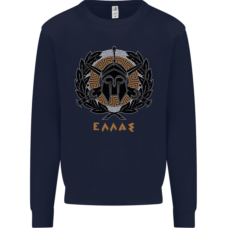 Greek Helmet Gym Training Top Spartan MMA Mens Sweatshirt Jumper Navy Blue