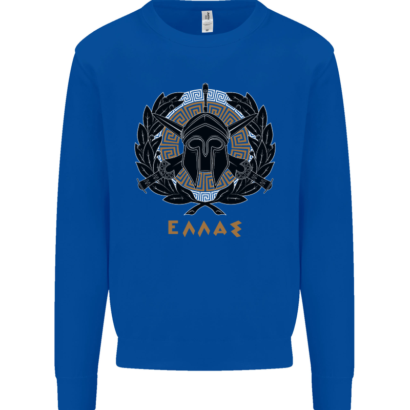 Greek Helmet Gym Training Top Spartan MMA Mens Sweatshirt Jumper Royal Blue