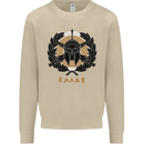 Greek Helmet Gym Training Top Spartan MMA Mens Sweatshirt Jumper Sand