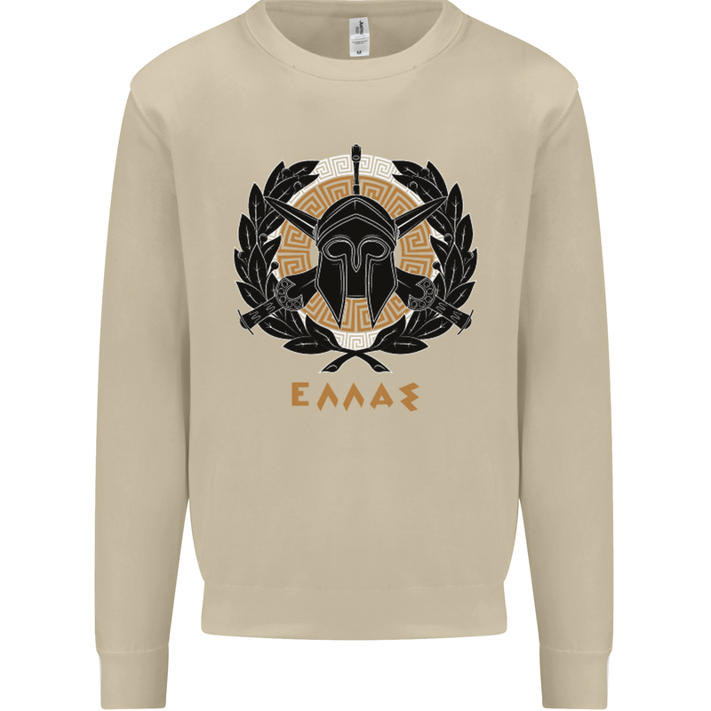 Greek Helmet Gym Training Top Spartan MMA Mens Sweatshirt Jumper Sand