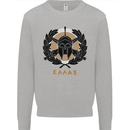 Greek Helmet Gym Training Top Spartan MMA Mens Sweatshirt Jumper Sports Grey