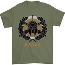 Greek Helmet Gym Training Top Spartan MMA Mens T-Shirt Cotton Gildan Military Green