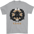 Greek Helmet Gym Training Top Spartan MMA Mens T-Shirt Cotton Gildan Sports Grey