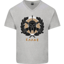 Greek Helmet Gym Training Top Spartan MMA Mens V-Neck Cotton T-Shirt Sports Grey