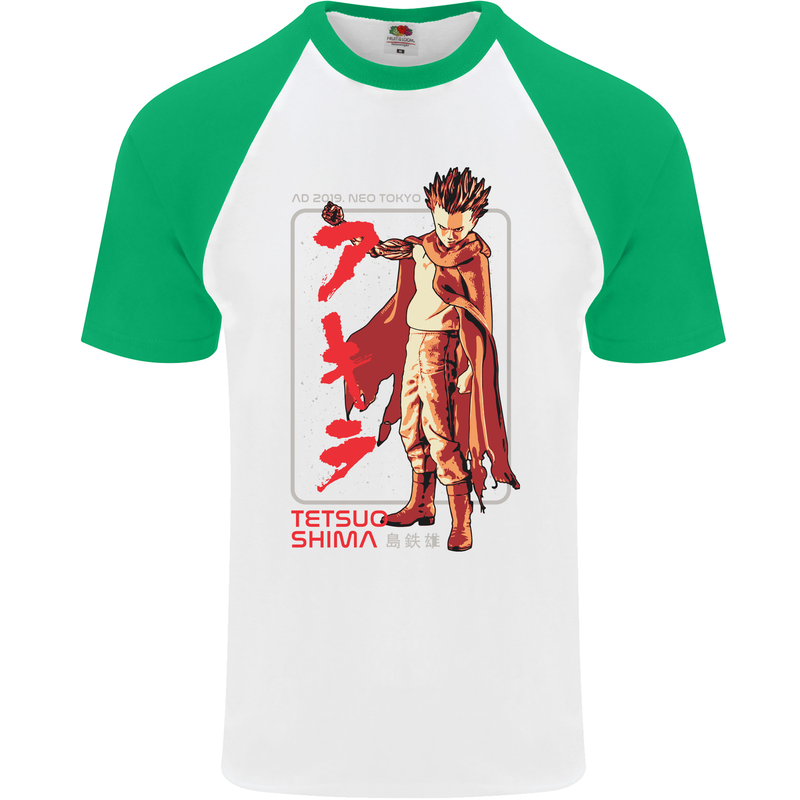 Tetsuo Shima Japanese Anime Mens S/S Baseball T-Shirt White/Green