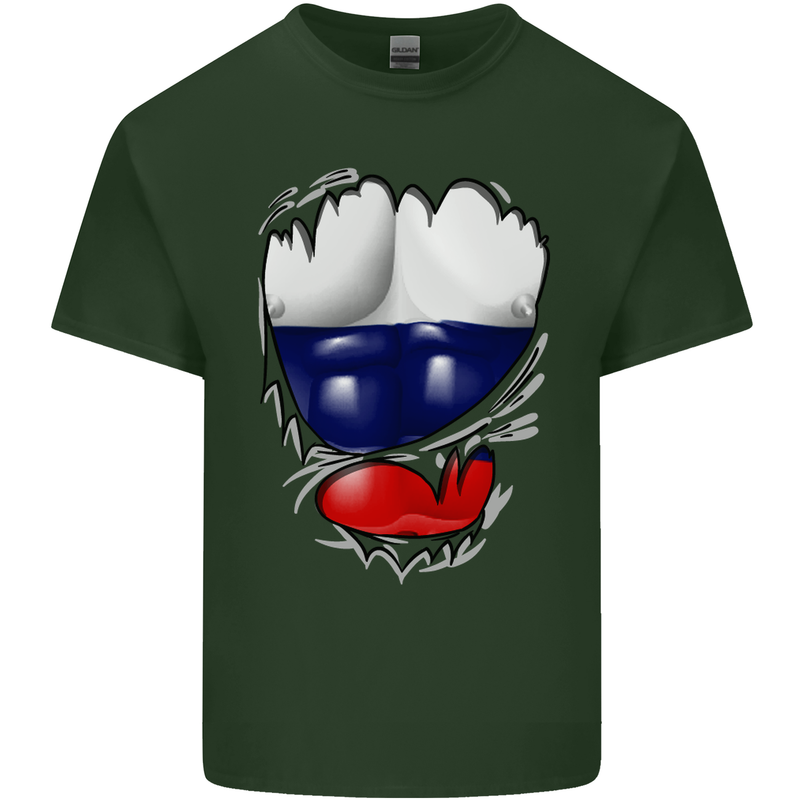 Gym Russian Flag Ripped Muscles Russia Mens Cotton T-Shirt Tee Top Forest Green
