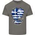 Gym The Greek Flag Ripped Muscles Greece Mens Cotton T-Shirt Tee Top Charcoal