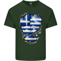 Gym The Greek Flag Ripped Muscles Greece Mens Cotton T-Shirt Tee Top Forest Green