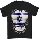 Gym The Israeli Flag Ripped Muscles Israel Mens T-Shirt Cotton Gildan Black