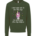 How To Act My Age Funny Unicorn Birthday Kids Sweatshirt Jumper Forest Green