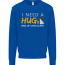 I Need a Huge Bar of Chocolate Mens Sweatshirt Jumper Royal Blue