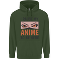 I Paused My Anime To Be Here Funny Childrens Kids Hoodie Forest Green
