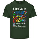 I See Your True Colours Autism Autistic Mens Cotton T-Shirt Tee Top Forest Green