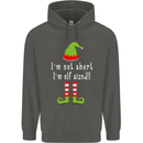 I'm Not Short I'm Elf Sized Funny Christmas Childrens Kids Hoodie Storm Grey
