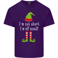 I'm Not Short I'm Elf Sized Funny Christmas Mens Cotton T-Shirt Tee Top Purple