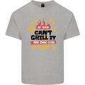 If Dad Cant Grill It No One Can Funny BBQ Kids T-Shirt Childrens Sports Grey